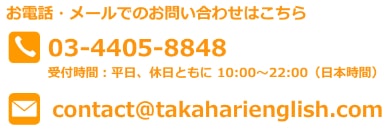 Tel&Mail