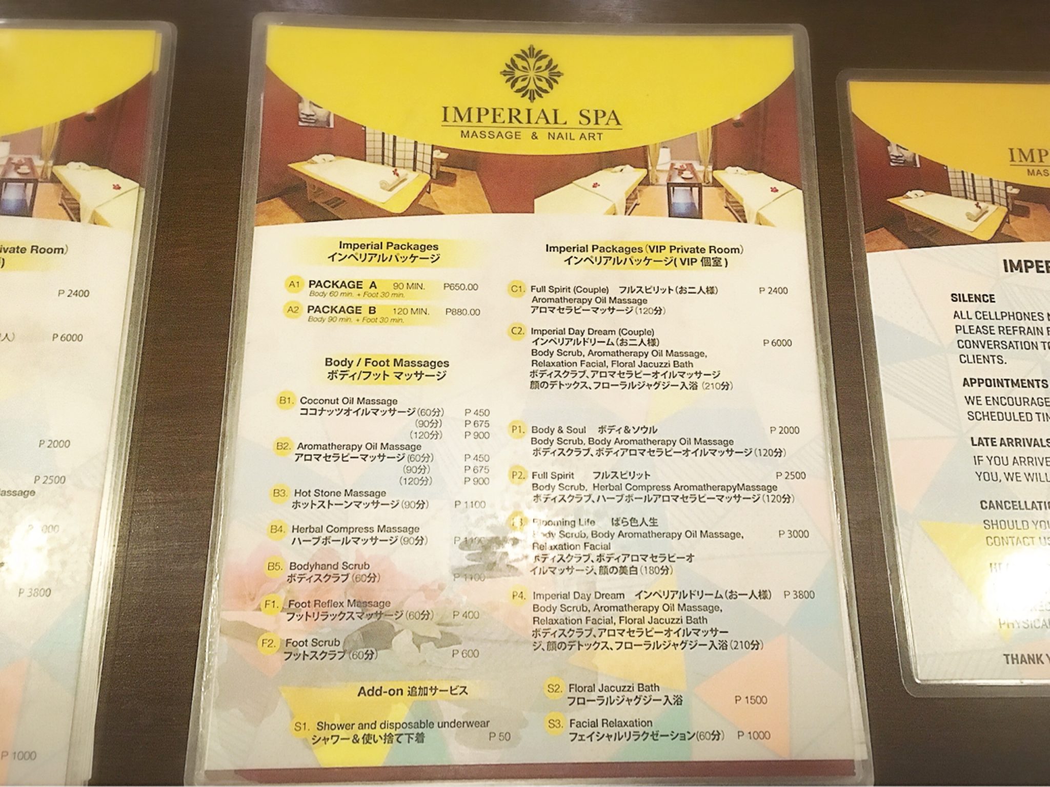 Imperial Spa Menu 