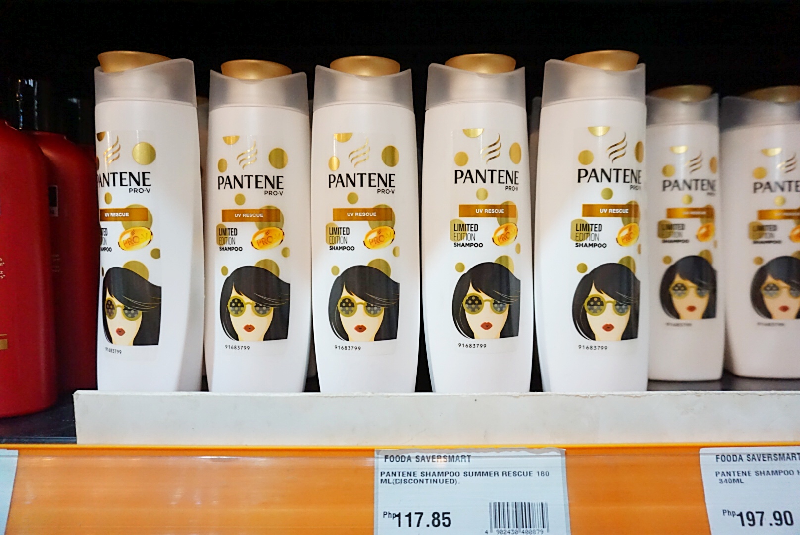 セブ親子留学はタカハリイングリッシュアカデミー！PANTENE、パンテーン