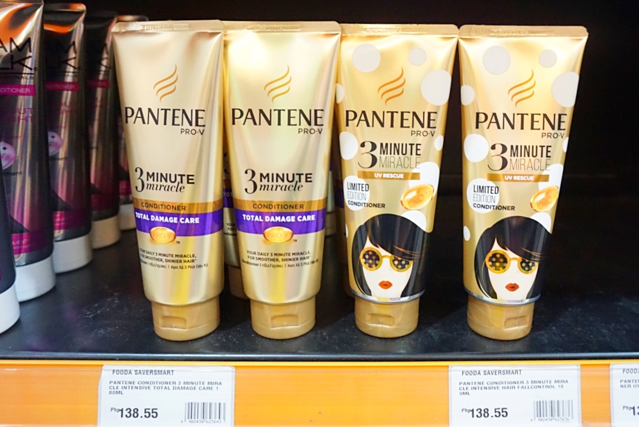 PANTENE（パンテーン）のUVケアコンディショナー