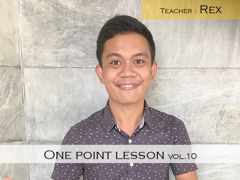 One Point English Lesson One point lesson 10 |